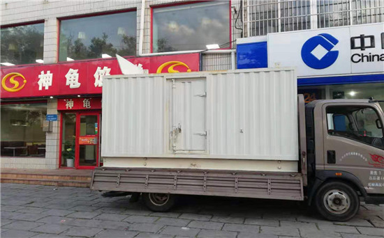 南岳发电车出租