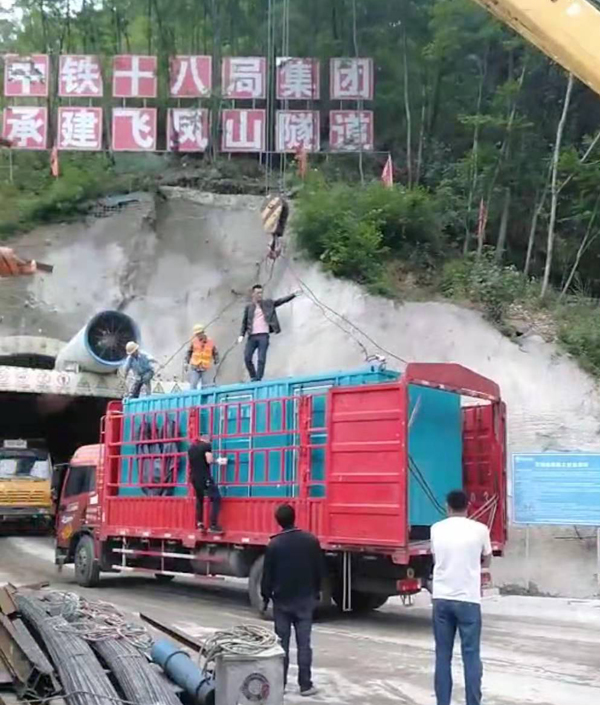 南岳发电机组维修后输出功率降低是什么问题