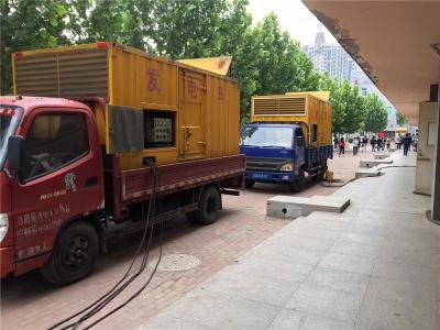 南岳发电车租赁-关于柴油发电机电压问题