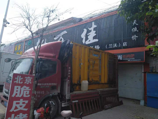 南岳发电机出租-柴油发电机组散热器如何检查与维护