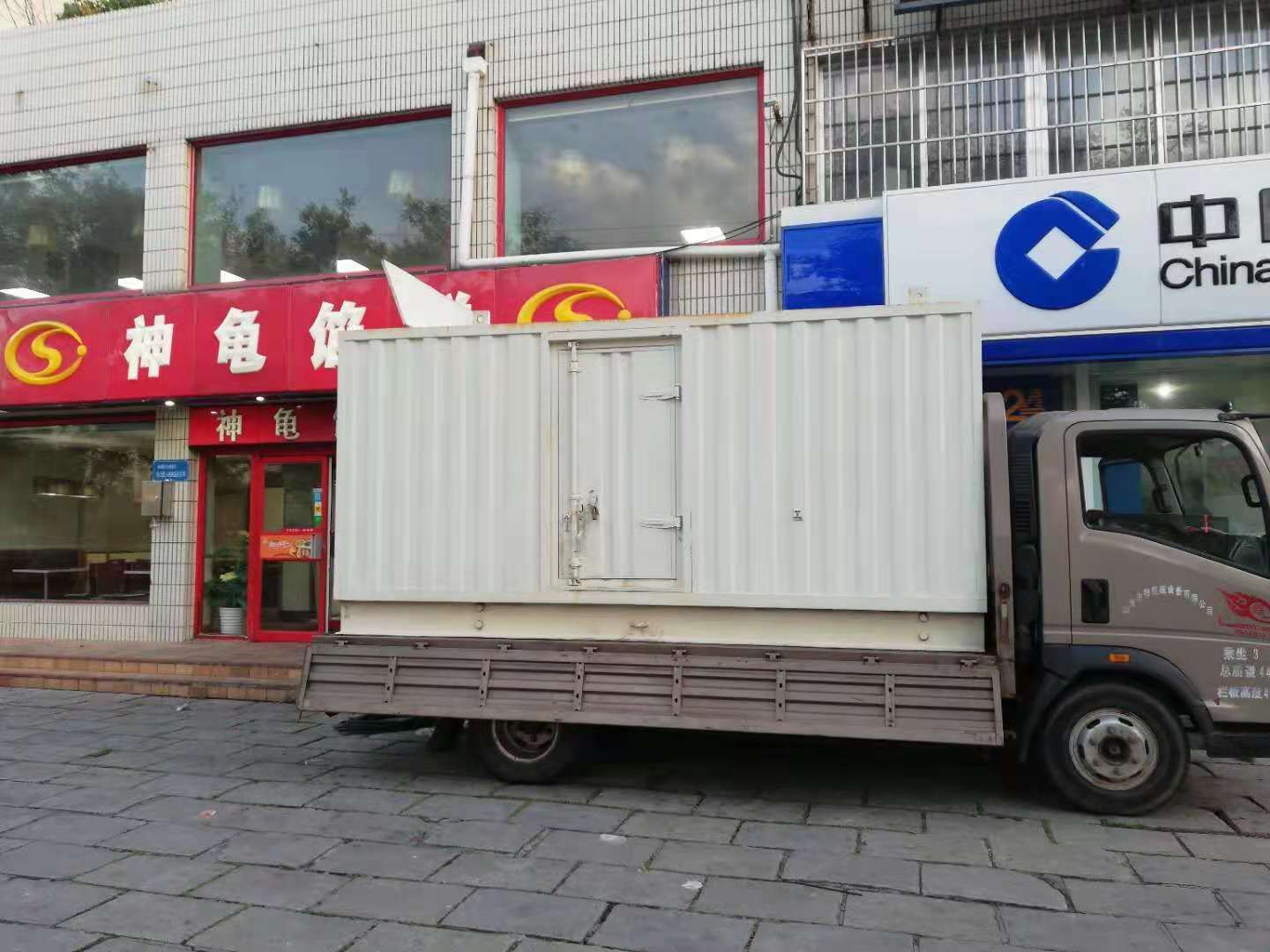 南岳出租发电机-柴油发电机组错误的启动方式