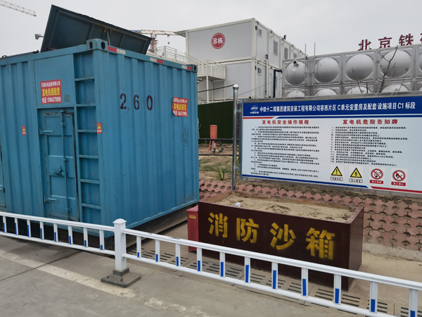 南岳发电机租赁-电缆长度过长会对 100KW 发电机造成哪些影响？