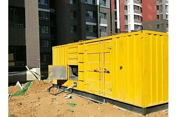 南岳电网功率因数降低对用电设备有哪些影响？